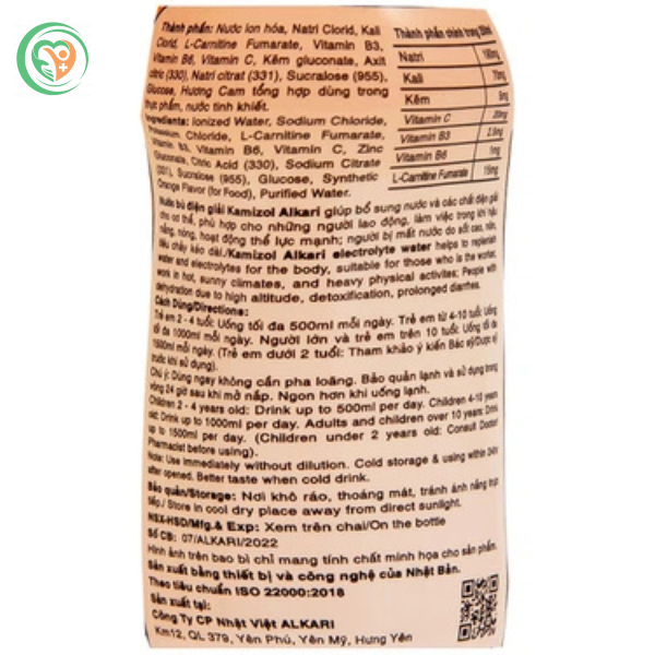 Nước Bù Điện Giải Kamizol Vị Cam (250ml) - Ảnh 4