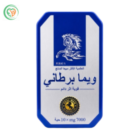 Thuốc Ngựa Thái 7000mg hỗ trợ tăng cường sinh lý nam (Hộp 10 viên)