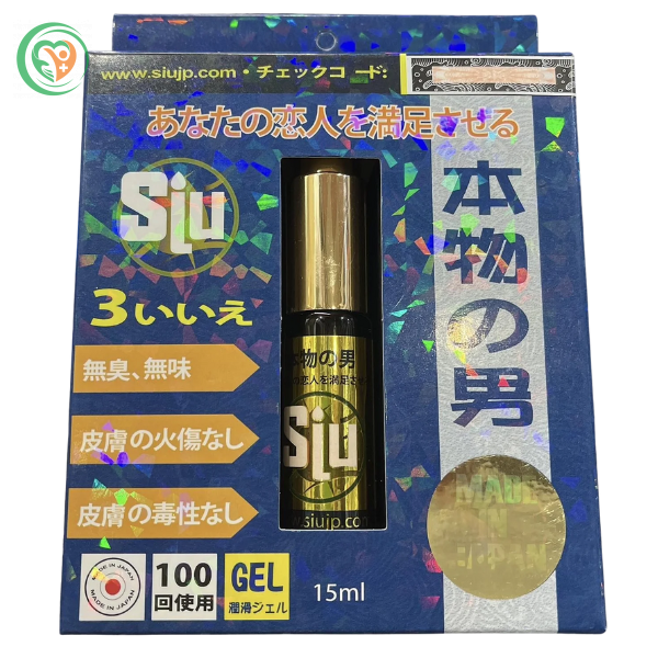 SIU Nhật nội địa chính hãng chống xuất tinh sớm