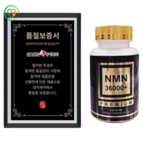 Viên uống NMN 36000 của Hàn Quốc giúp cấp ẩm, dưỡng sáng và cải thiện lão hóa da
