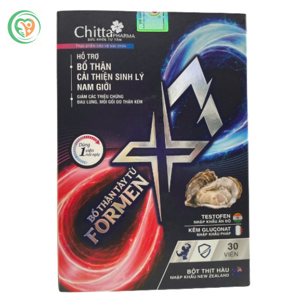Formen X7